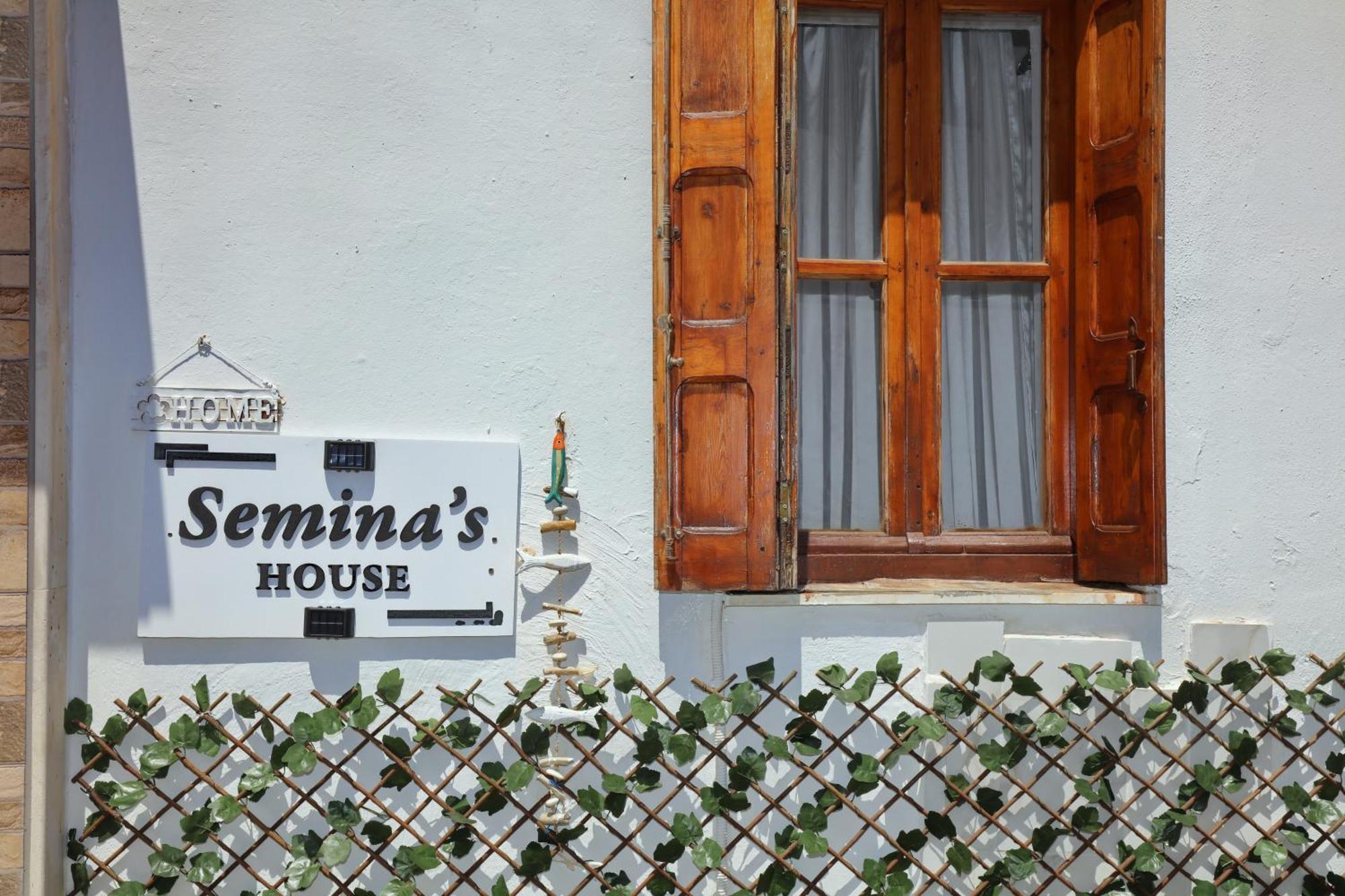 Seminas House Skopelos Town