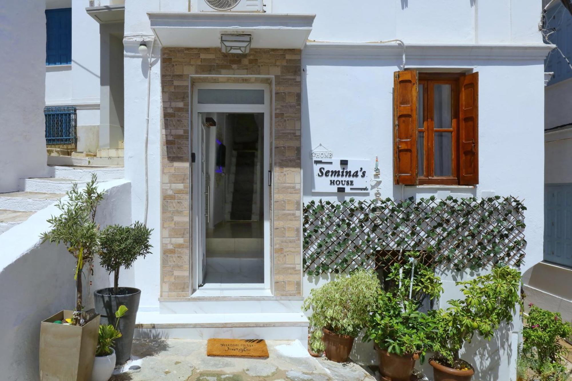 Seminas House Skopelos Town